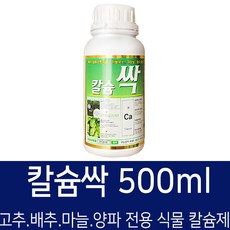 f626c891d4c4ca8af3e2eb3c04d83dc59b01f875c483e0bf4fed132bf1c4.jpg