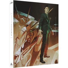 기동전사 건담 섬광의 하사웨이 통상반 블루레이 Blu-ray