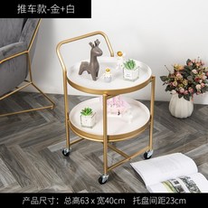 푸드트레일러