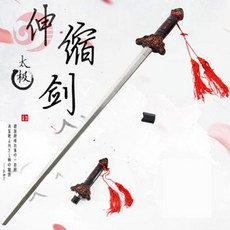 미짱 신축 올 금속 스테인리스 스틸 헬스 피트니스 접이식 퍼포먼스 소도구검 수축 남성 여성 번개 추가 중형, 태극 스테인리스 스틸 검 신축 _1손