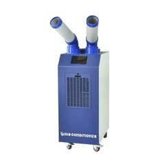 센츄리이동식에어컨