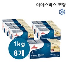 데어리몬트크림치즈
