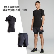 3인치쇼츠