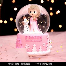 13de2b08eed5ccf1cf3fc53c6760f86b2e9e2a993fb2cdbdf131e1448fe4.jpg