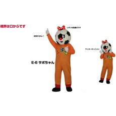 1e026f355442ba1b4837416124ba24214d9b4fff646e940f71f8fb906250.jpg