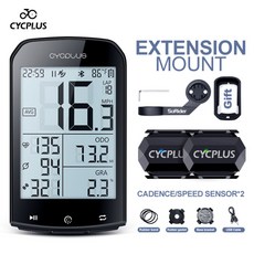 자전거 gps 속도계 CYCPLUS M1 컴퓨터 GPS 무선 주행 거리계 산악 자전거용품, M1 S1 B 그룹