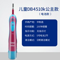 df675f91cbc45940e2b637ec2d7598860c34dabc3d61e5c20a11dd9163c6.jpg