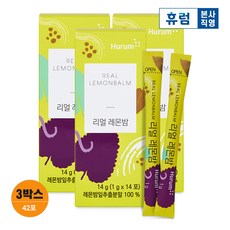 닥터브로너스유통기한다섯자리