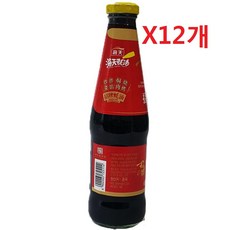 오이스터소스725g