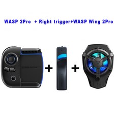 조이트론wasp2