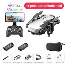 차량용무인카메라