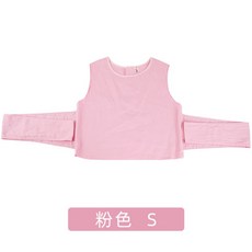 치매환자도어락