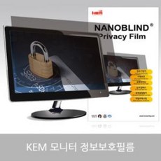 pc잠금장치선