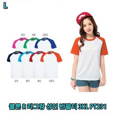 c13bad7a70cc6de1be574aa64358c8582cb91abb02679295405df6dcc2af.jpg