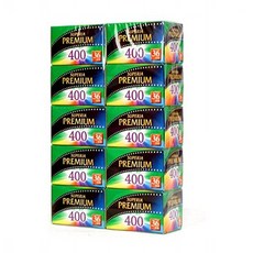 후지컬러네거티브