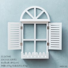 인터폰박스 빈티지 전원 블랙보드 걸이식 계량기박스 가리는 벽 가창 벽면 장식품, T04-미니 리그닌 가창 화이트