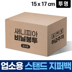 a481efc759ef683a937dadaa9604a217785e8368993ccb00de3155f54ce6.jpg