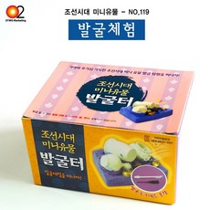 4d1bd5bc0c66d4cc400e5622d54eefb264a59707690698b89dc7fde08e31.jpg