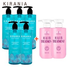 키라니아샴푸