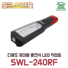 02663186b5214cf291bc15e383cb2b96c21a1a9aad0d12982008de93c8b5.jpg