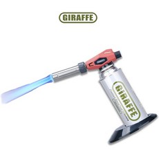 지라프이소가스