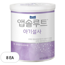 매일유업 앱솔루트 아기설사 분유, 8개, 400g