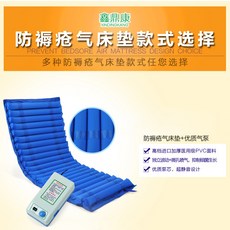 ef52af50b6302e43ad04eccb9b168c6e1d27d8ebff02ca2ebb9c82aca8f2.jpg