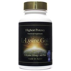 SAIO GOLD) Zinc L-리신 골드(L-Lysine 400립 × 1개 사이오 리신 아연 함유 식품, 400정