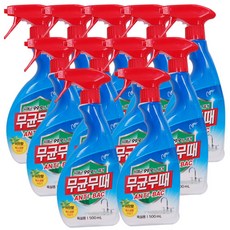 청소신물때크리너