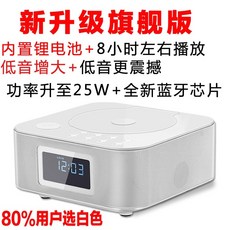 dvd오디오플레이어