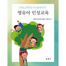 유니온천년알카리수영양성분