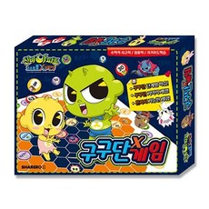 국내 단하나 양심을 파는 양심판촉 vvipgift.net신비아파트 구구단 보드 게임 (국내 단하나 vvipgift.net), 상세페이지 참조