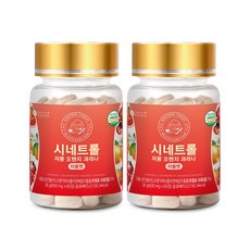 판도라핑거루트600다이어트