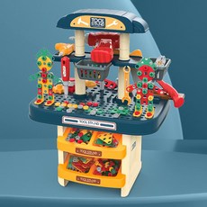 공구놀이테이블세트