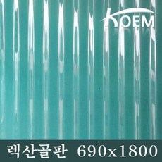 추천10렉산