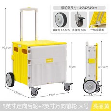 뽀로로트롤리캐리어