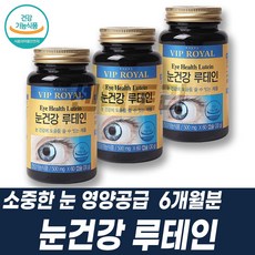 에이비젼