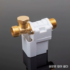 태양 전자기 급수 밸브 12V Xiangjun 솔레노이드 자동 컨트롤러 온수기 액세서리 배포, 11. 범용 -12v 긴 입 제로 압력