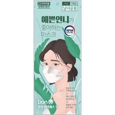 블루인더스 예쁜언니 방역 마스크 대형 KF94, 40개입, 1개, 화이트