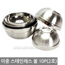 키친프리 스테인레스 이중 볼, 30개