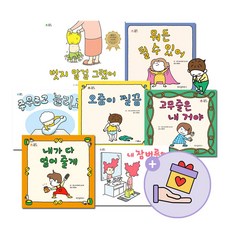 꿈꾸는요셉지오