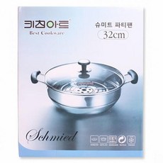 //상품명
