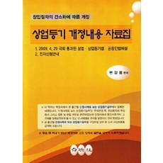 f98048a41aef2b84b5d665e66d2be7970d8425c5f6e8f8429b33bb1768b2.jpg