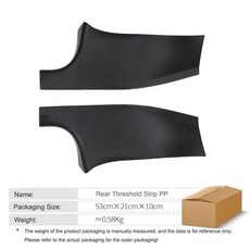 쏘렌토메이튼사이드스텝