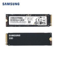 삼성 SSD M.2 2280 PM9A1 256GB 512GB NVMe PCIe4.0 데스크탑 1 테라바이트 내부 ssd, [04] 2