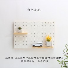 원목계량기가리개