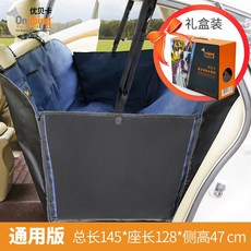 싸이벡스제로나플러스썬바이저