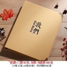 948b1ed0938989e929badc7b288f13169a5a19ff4ea2fbfc37935f27f552.jpg