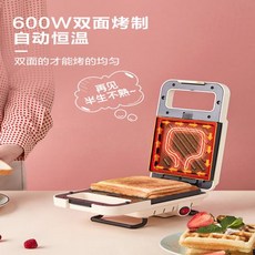 afa63d9876b5aaaed3bb4c01ef16d4f5b61f99fb2280552ad4a753fbda46.jpg