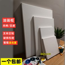 9e57a60aa239e0b56ab7fd9befbb9238c8d5ba911b10d0e6a6b7e171ad53.jpg